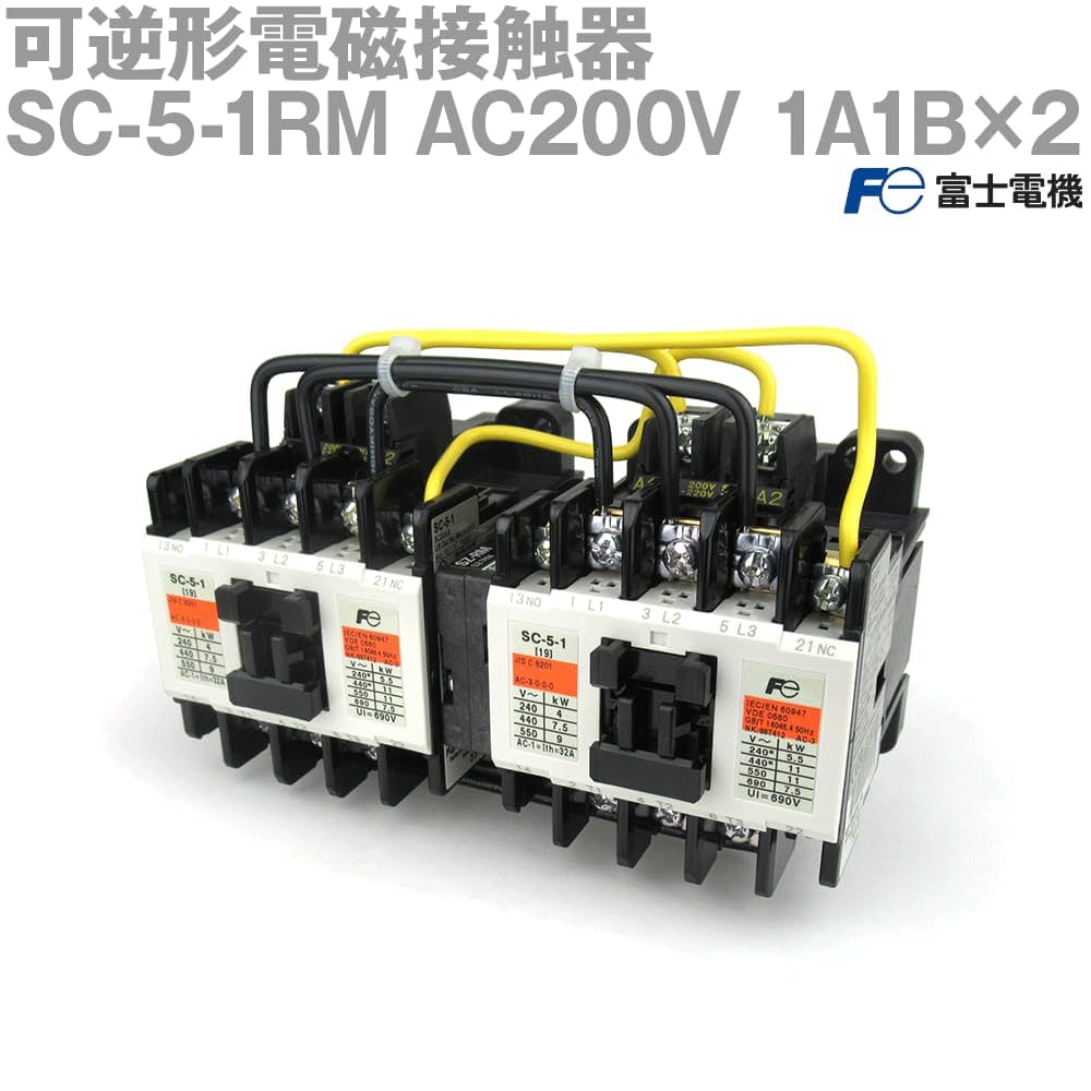 無線空調システム 充電器2個付き ※値引き不可※ 80ヴォクシー/ノア/エスクワイア 100Vコンセントキット